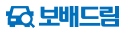 보배드림