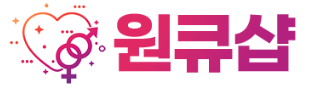 원큐샵