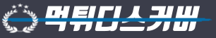 먹튀디스커버